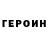 Амфетамин 97% _ LADY_