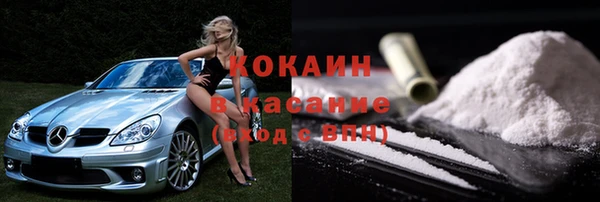 эйфоретик Белоозёрский