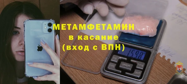 МДПВ Белокуриха