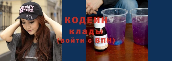 МДПВ Белокуриха