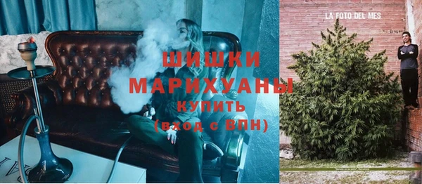 метадон Беломорск