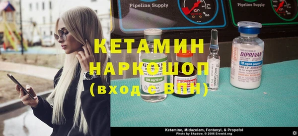 МДПВ Белокуриха