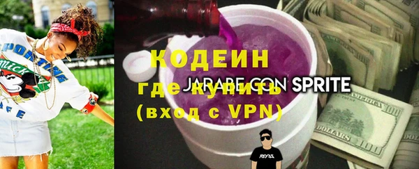 МДПВ Белокуриха