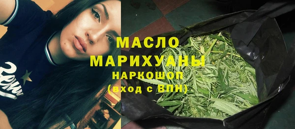 МДПВ Белокуриха