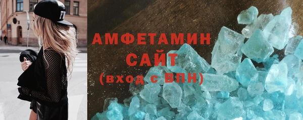МДПВ Белокуриха