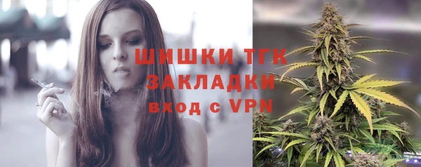 МДПВ Белокуриха