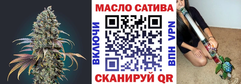 Дистиллят ТГК жижа Купить где Благовещенск